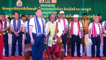 photo_2024-08-09_12-36-58 photo_2024-08-09_12-36-58